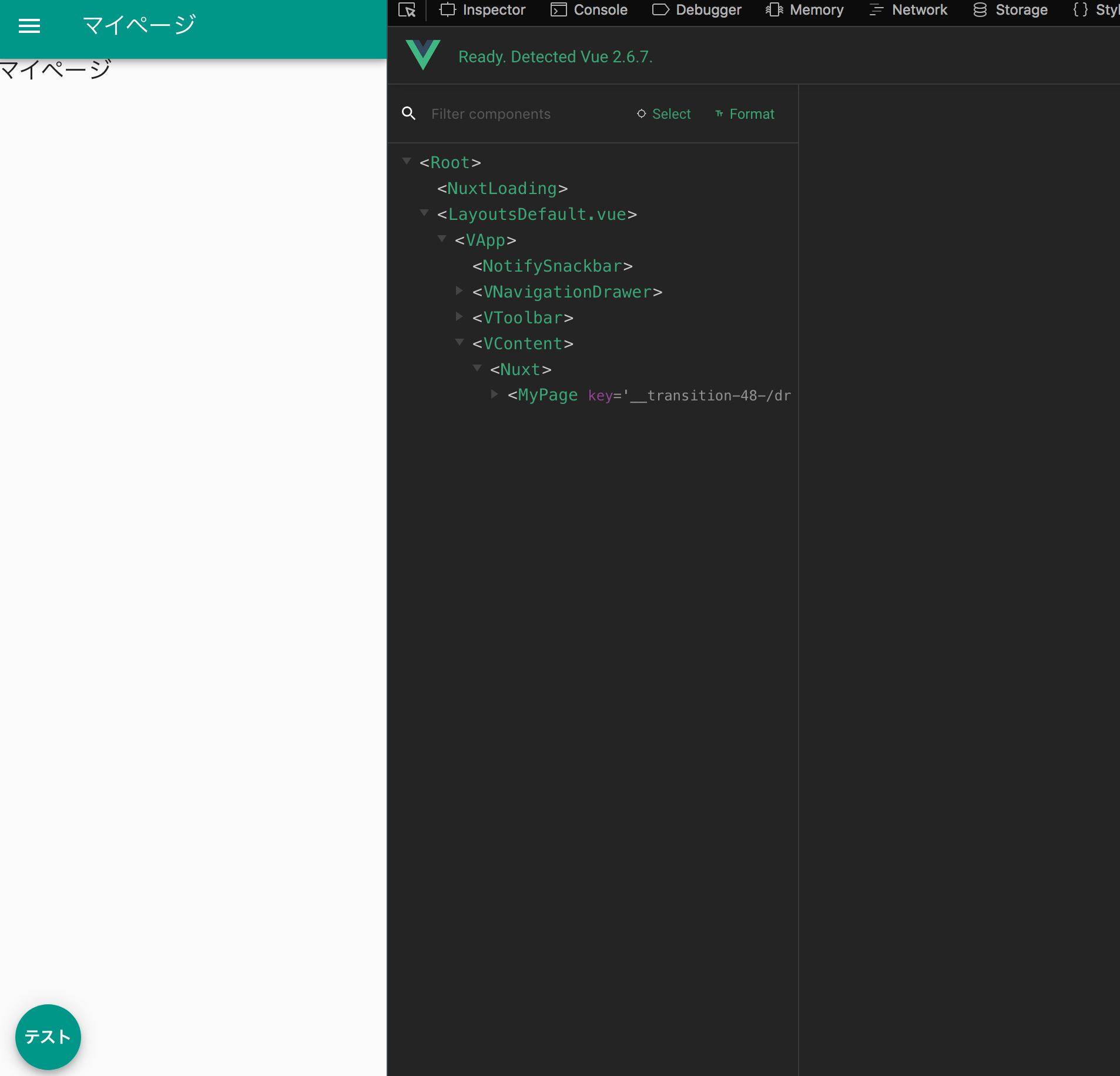 スクリーンショット 2019-03-02 13.28.58.png