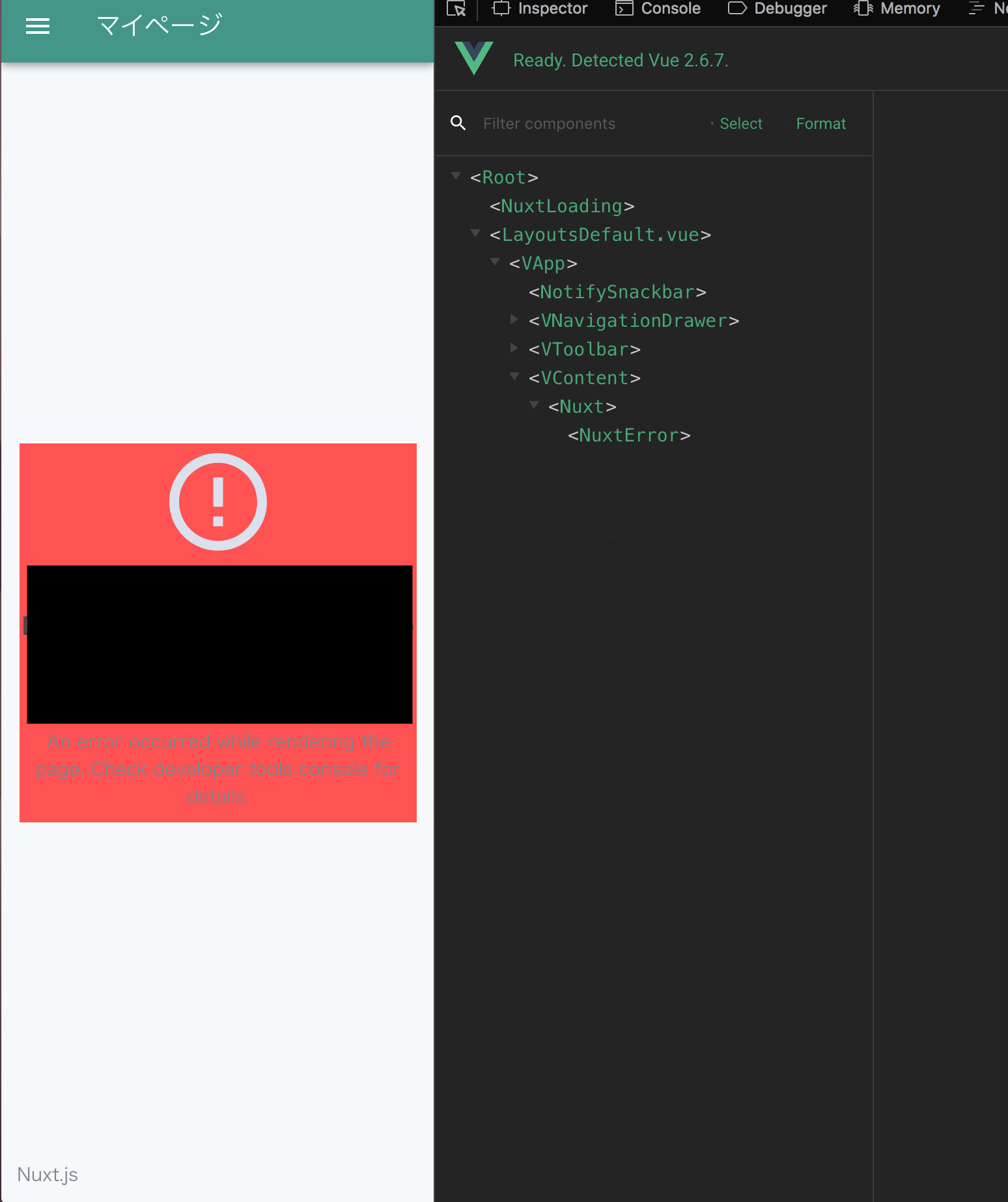 スクリーンショット 2019-03-02 13.29.46.png