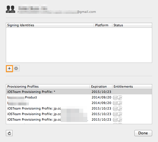 24_スクリーンショット_2015_01_12_13_38.png 24_スクリーンショット_2015_01_12_13_38.png