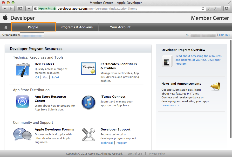 【レア】Apple Developer Group まとめ売り歓迎 レア】Apple Developer Group まとめ売り歓迎