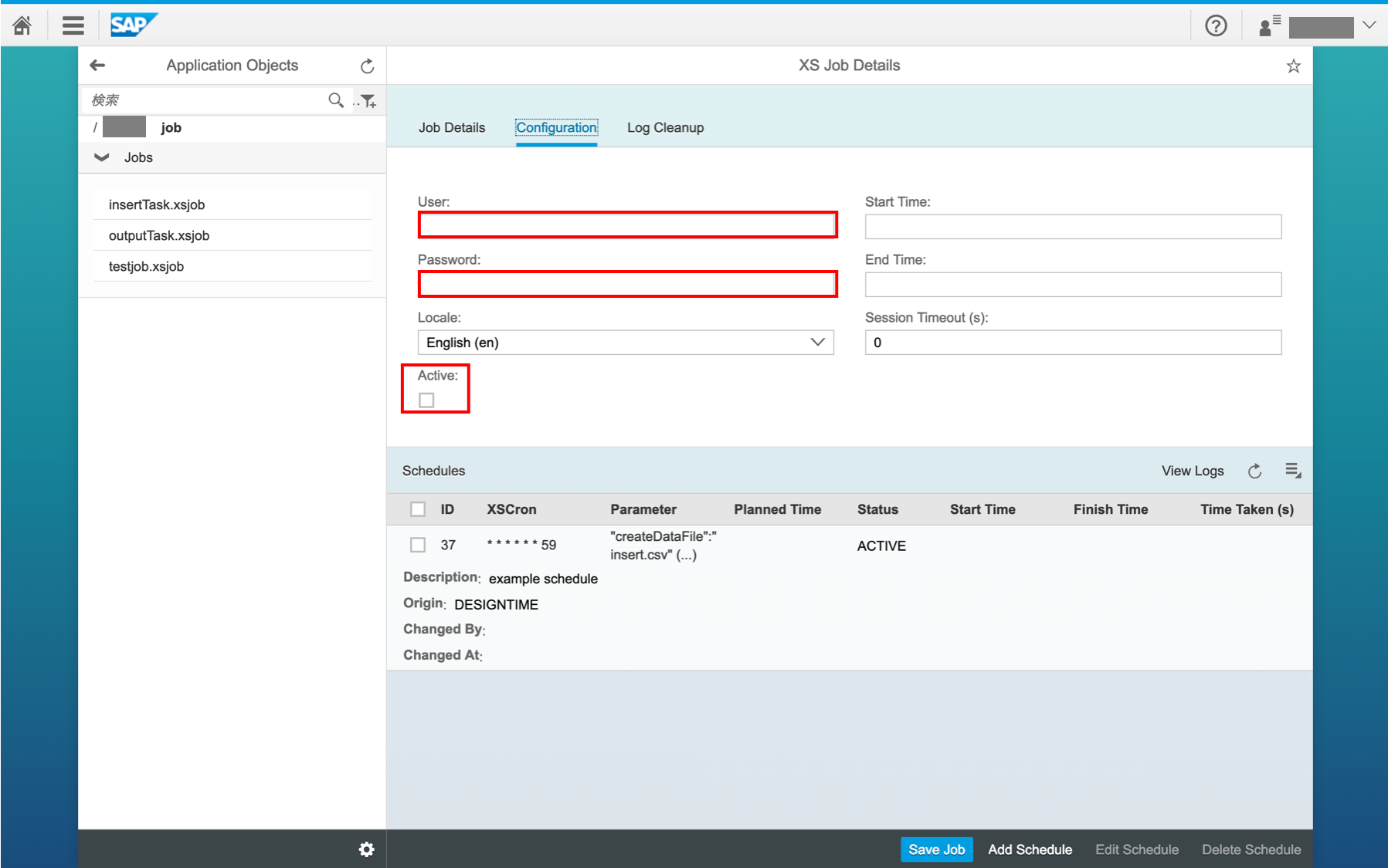 SAP HANA DB でJOBスケジュールを設定する方法 KYOSO Qiita