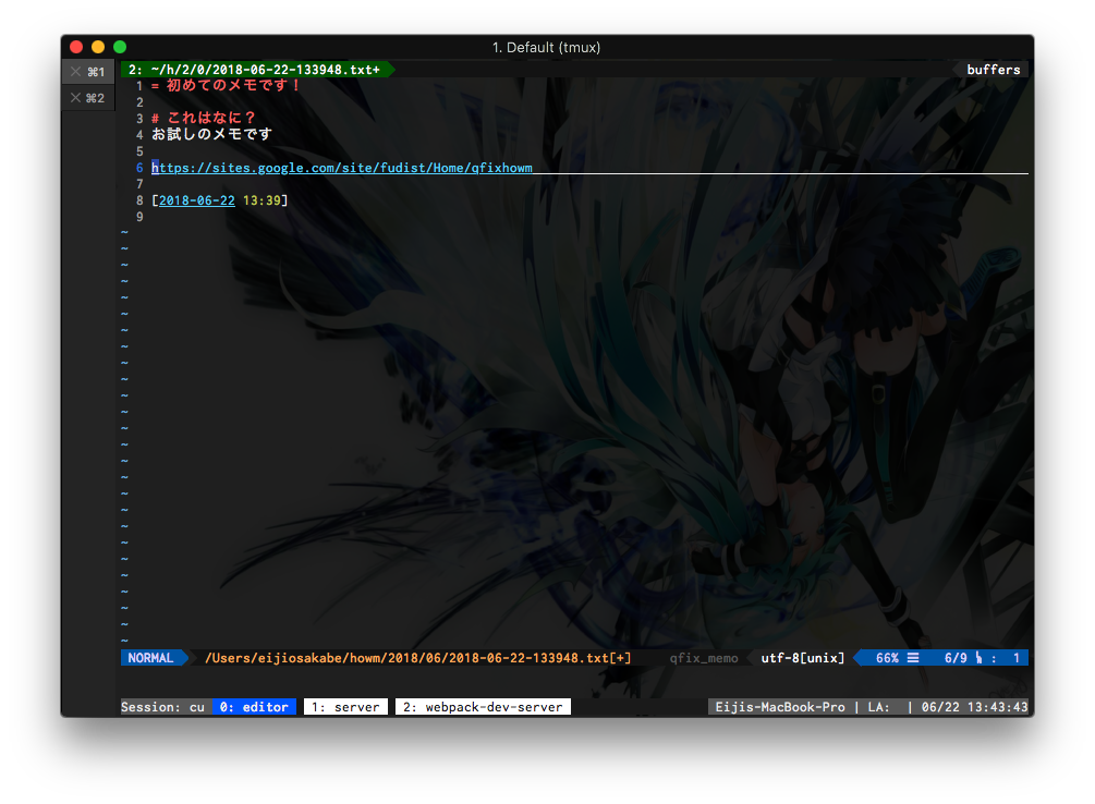 Screen Shot 2018-06-22 at 13.43.34.png