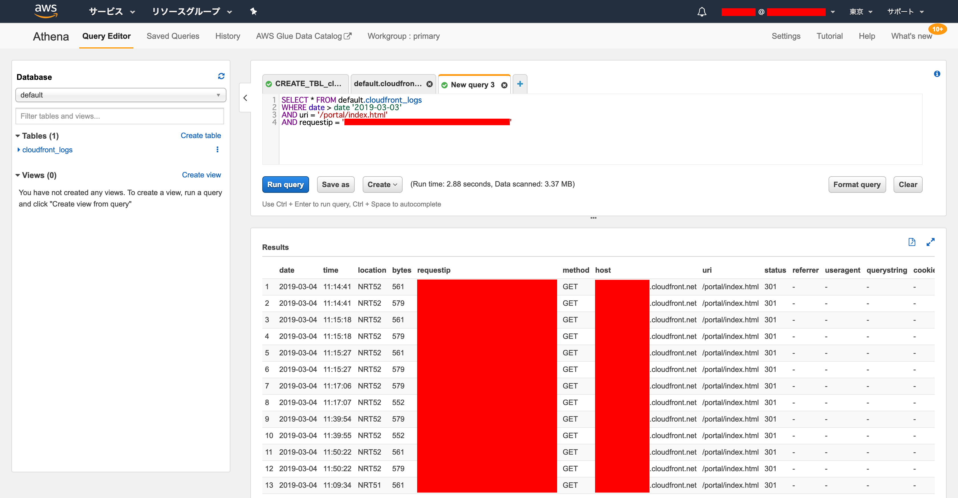 FireShot Capture 005 - Athena - ap-northeast-1.console.aws.amazon.com.png