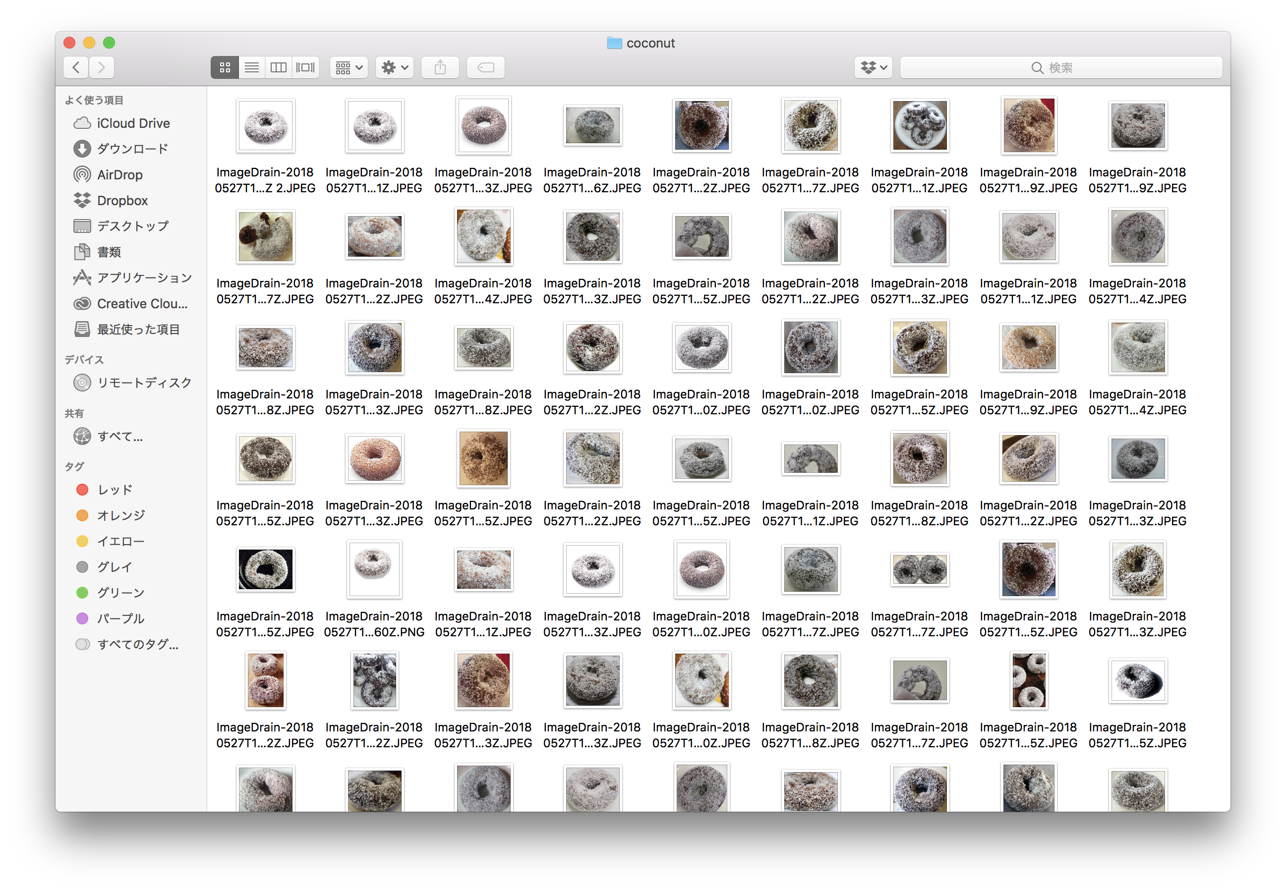 スクリーンショット 2018-05-29 16.12.02.png