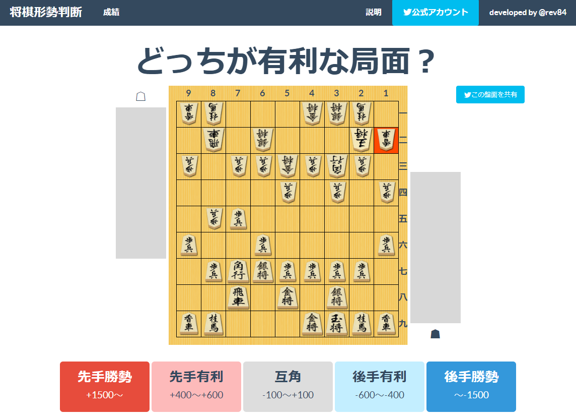 無題の画像.png