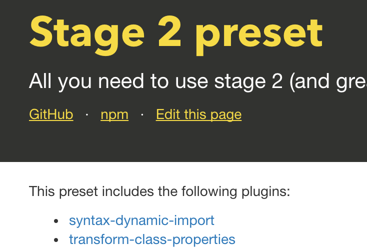 rails 5.1 babel-preset-env "Missing class properties transform" の回避 ...