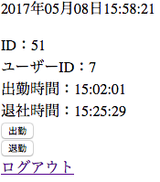 Screen Shot 2017-06-08 at 15.58.19.png