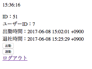 Screen Shot 2017-06-08 at 15.36.13.png