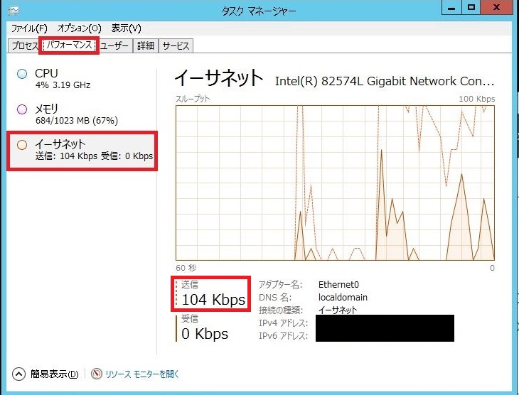 ポリシーベースによるQoS制御 09-02-QoS_metering_single_rate.png