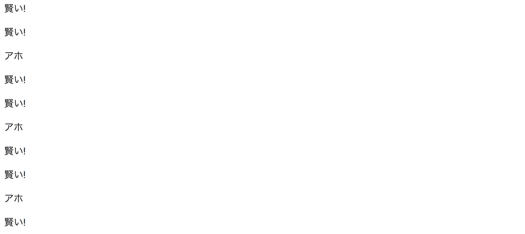 スクリーンショット 2018-08-06 1.41.34.png