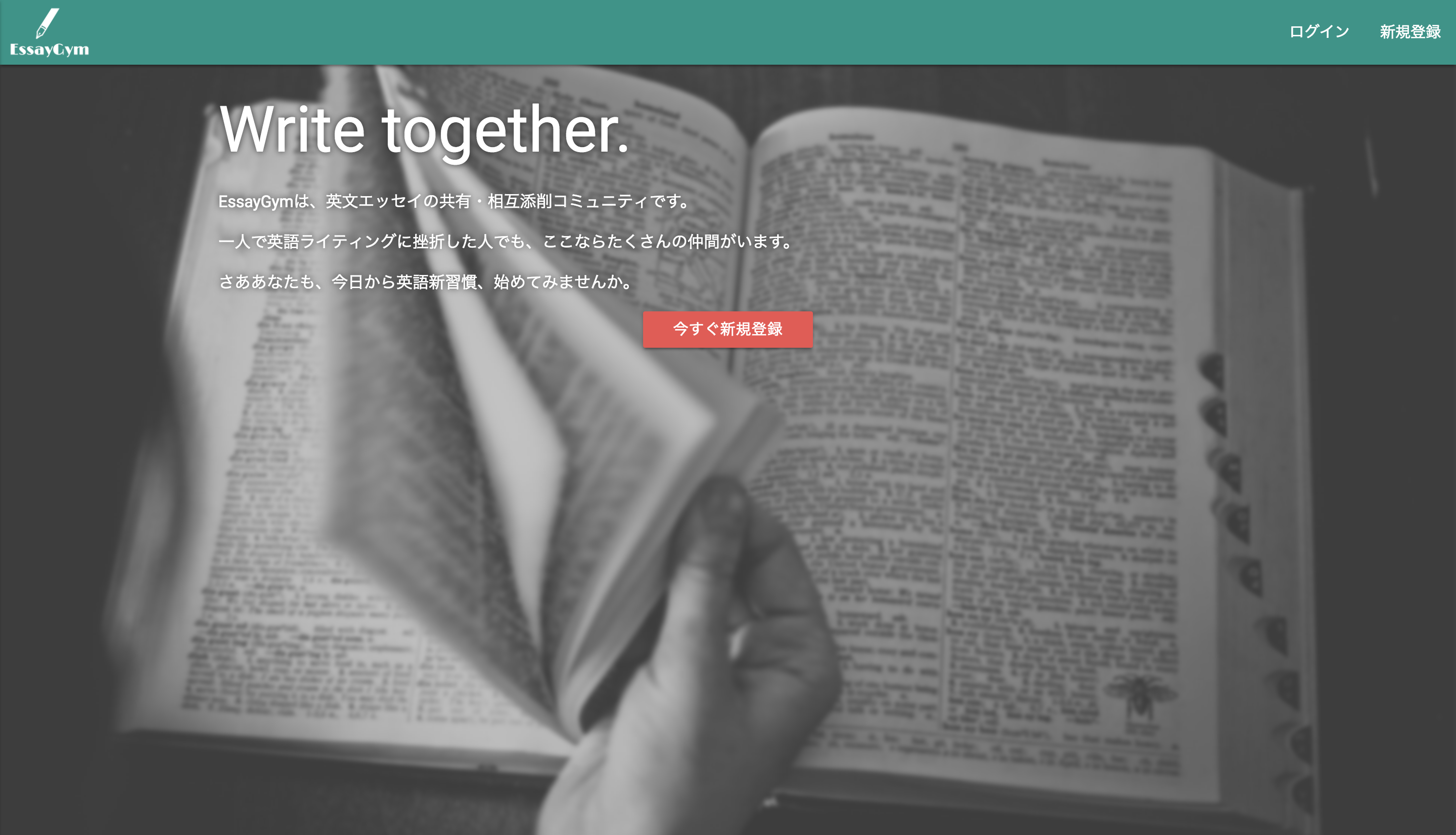 スクリーンショット 2018-03-21 20.40.47.png