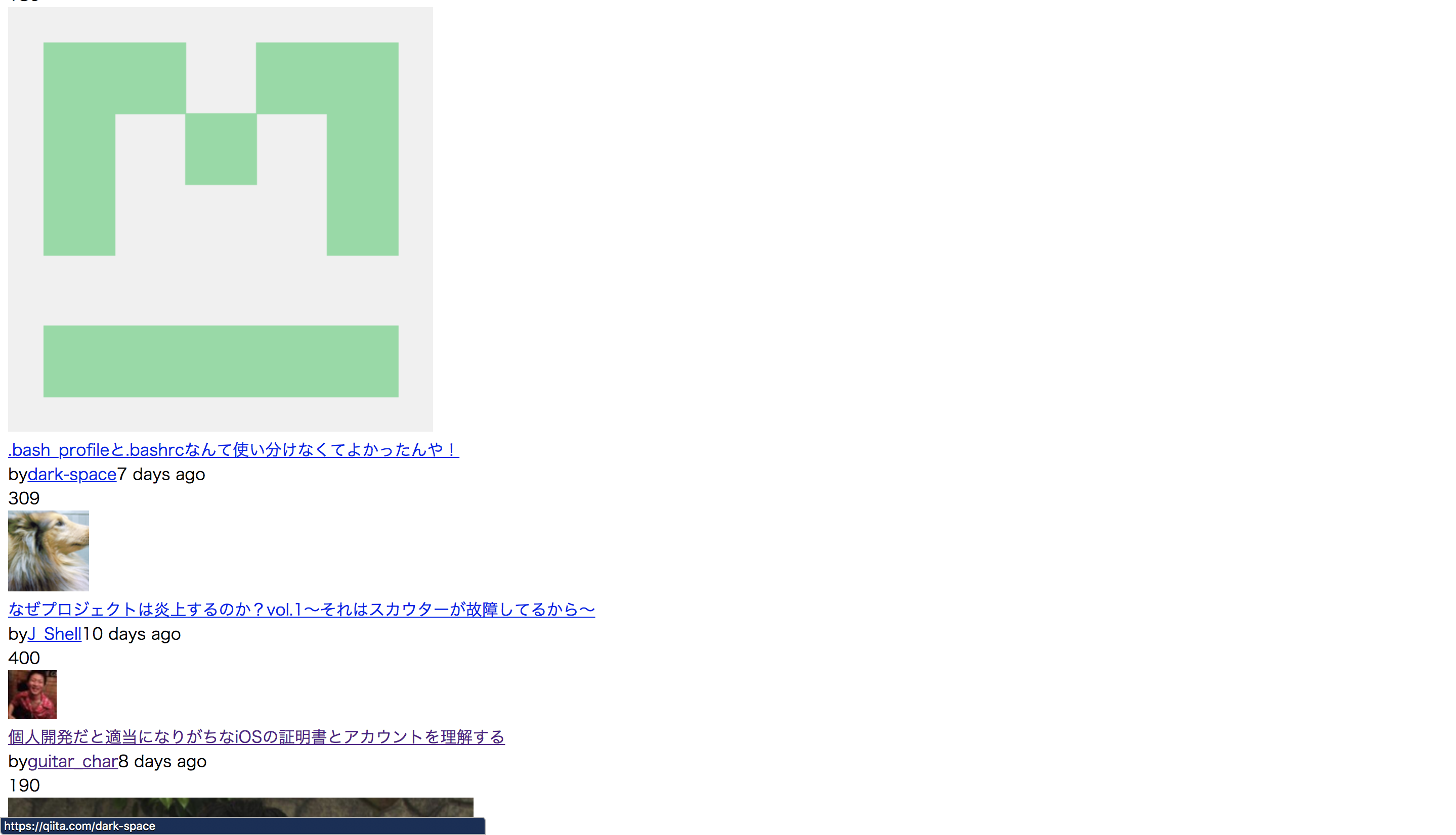 スクリーンショット 2018-03-21 14.02.43.png