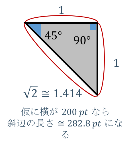 fig5.png