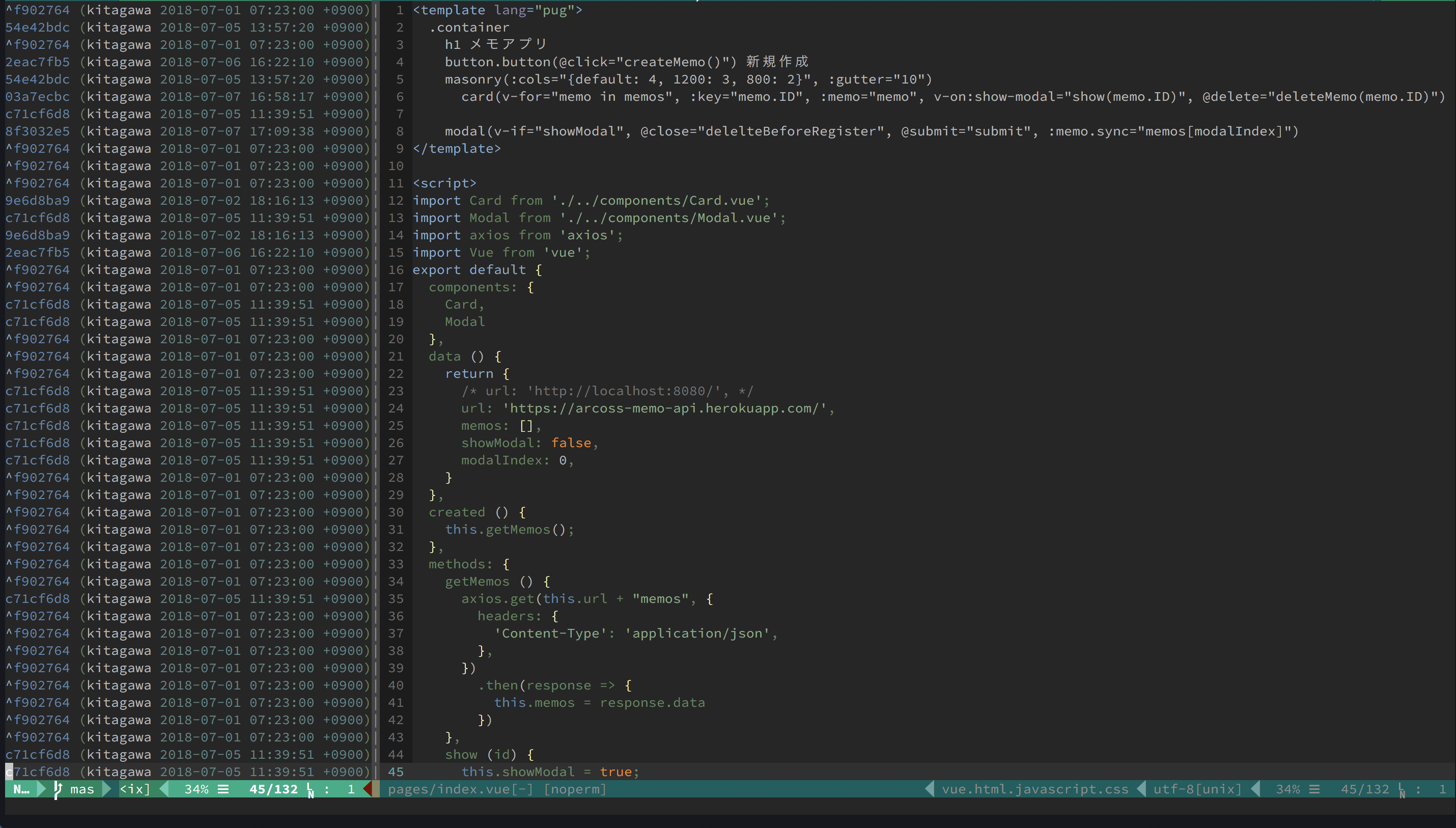 スクリーンショット 2018-07-09 13.38.23.png