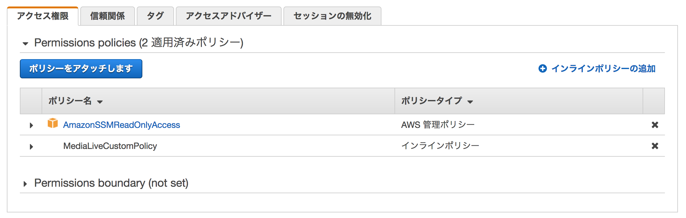 スクリーンショット 2019-03-27 13.57.22.png