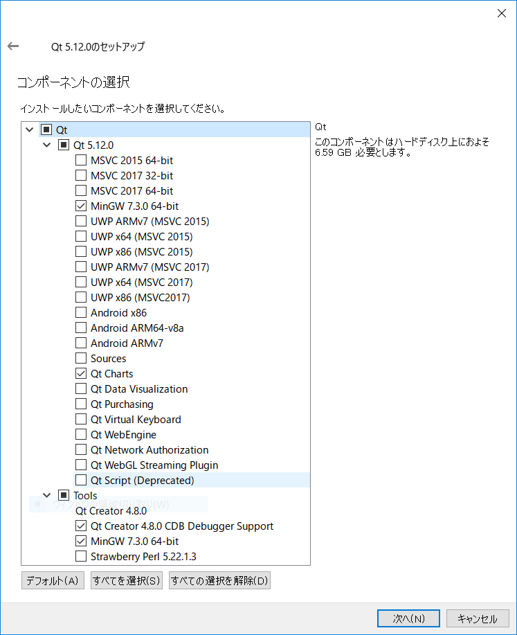 qtinstaller.PNG