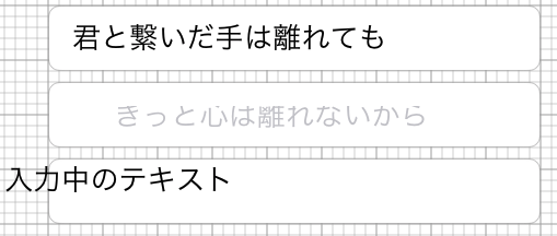 スクリーンショット 2018-04-07 12.40.38.png