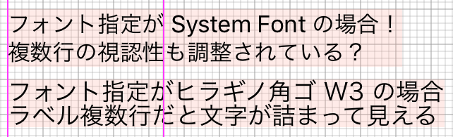 スクリーンショット 2018-04-07 10.45.51.png