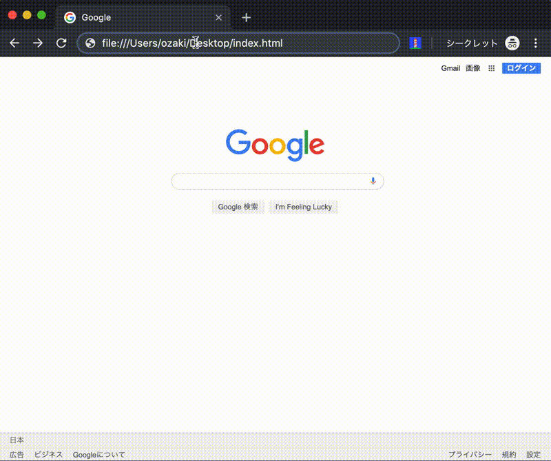 demo2.gif