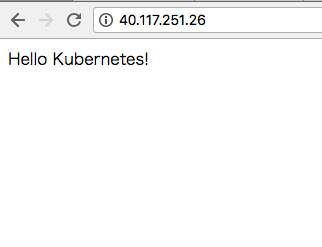 スクリーンショット 2018-06-11 14.00.27.png