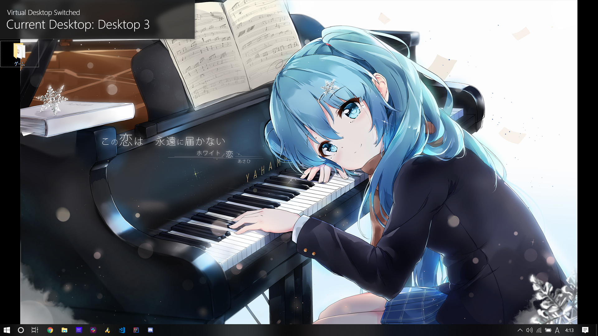 Sylphyhornでwindows10 仮想デスクトップ マルチディスプレイを快適な環境にする みけのエンジニアブログ