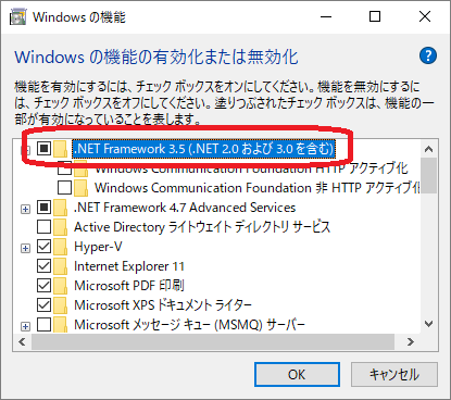 【にょちみん】reasnows1＋p5mateのセット マクロ込み リミットスイッチ 防水マイクロスイッチ 小型切替スイッチ NC NO