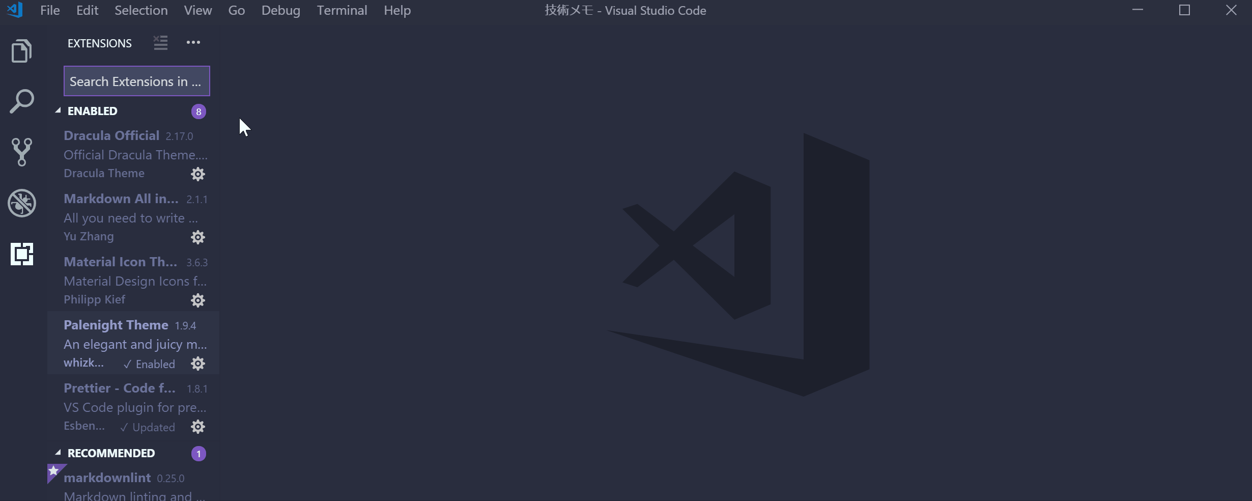 【メモ】vscodeにvimプラグインを入れる - Qiita