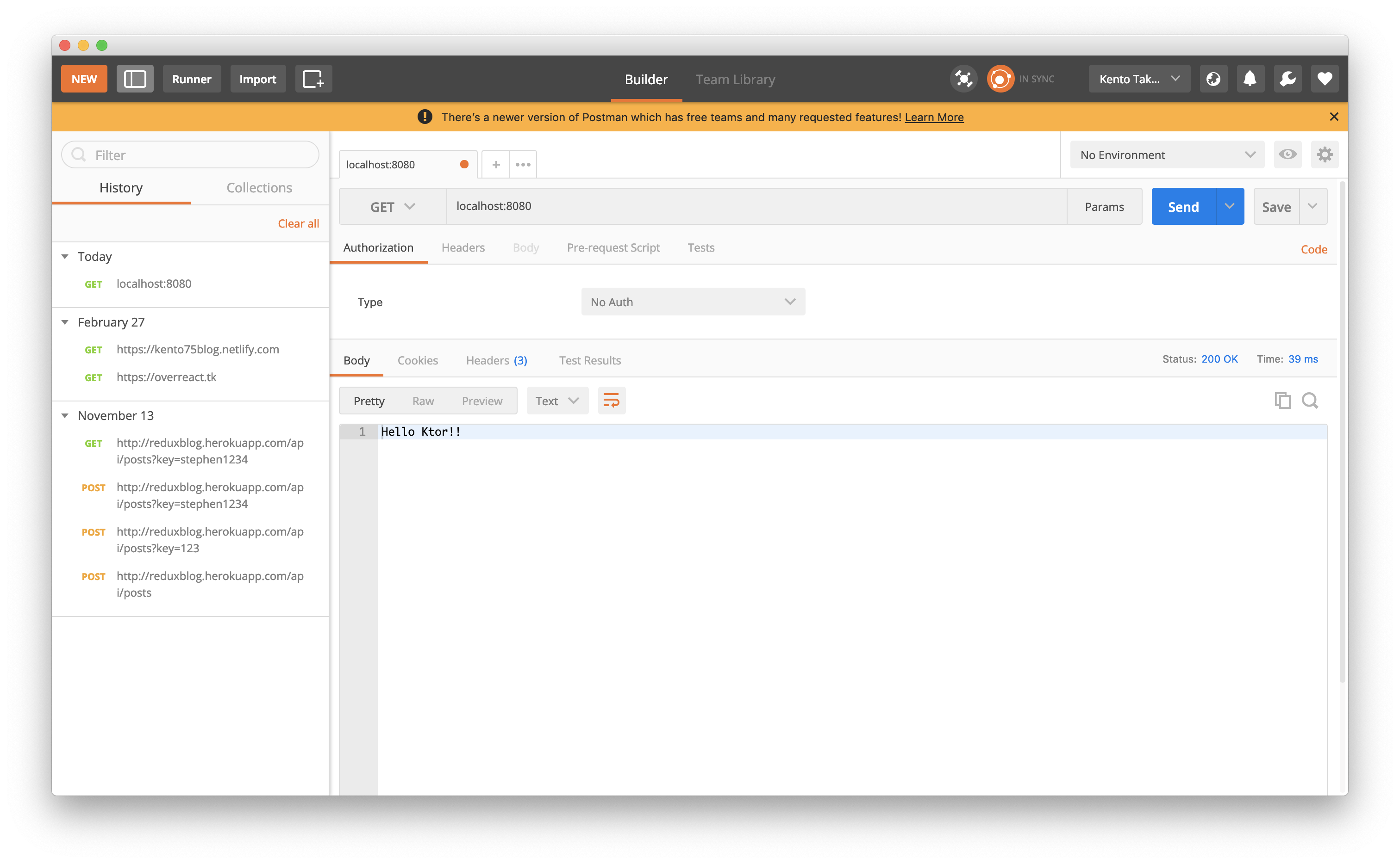スクリーンショット 2019-03-23 19.10.53.png