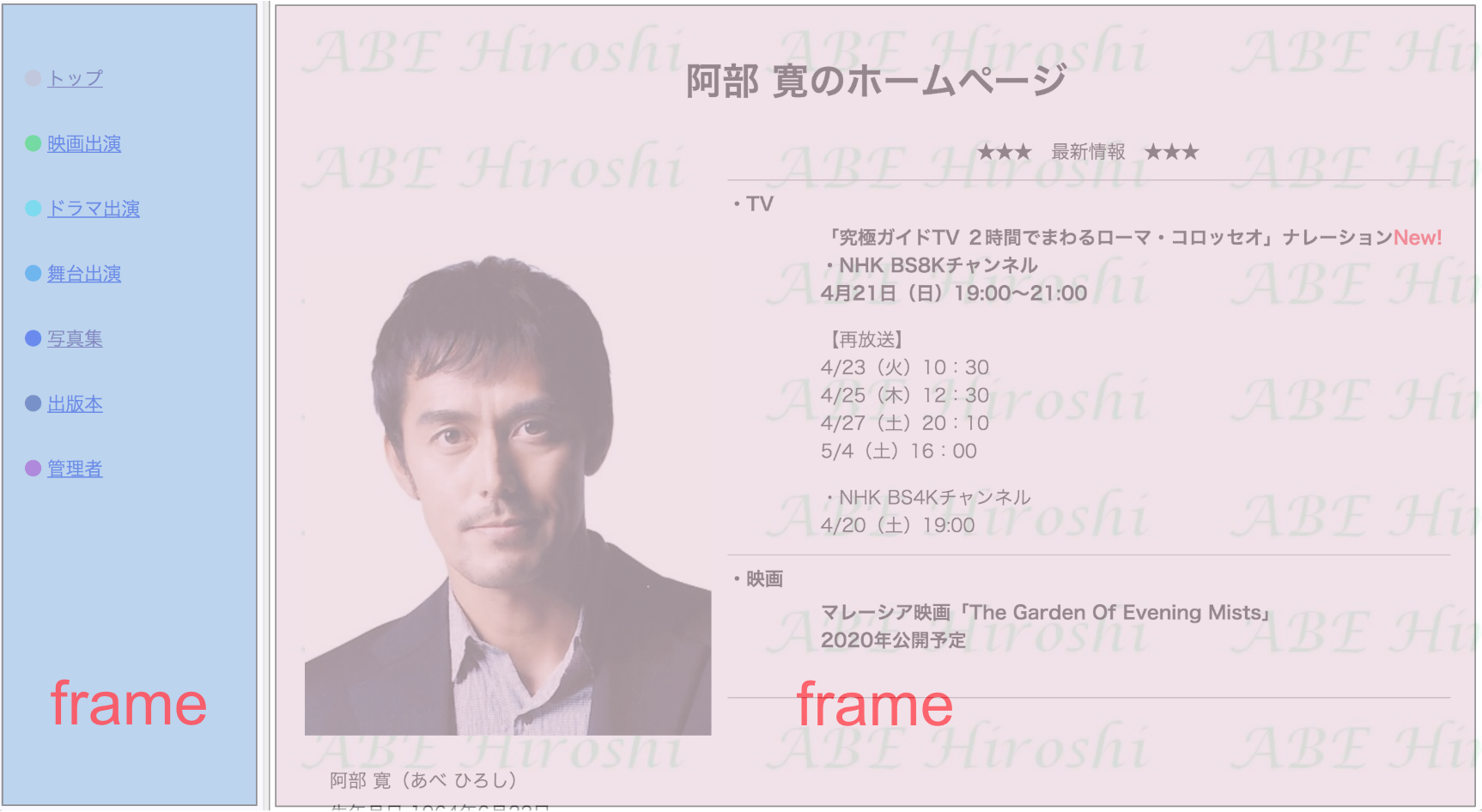 スクリーンショット 2019-03-30 17.58.33.png