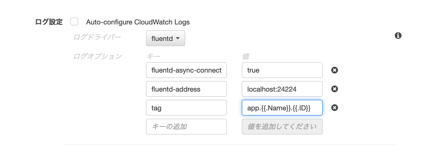 スクリーンショット 2019-02-28 13.23.05.png スクリーンショット 2019-02-28 13.23.05.png