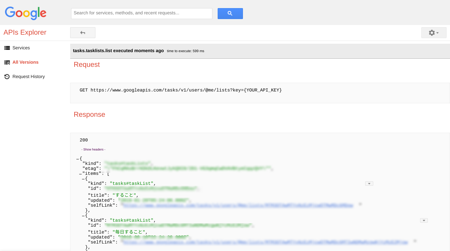 PythonでGoogle Tasks APIを叩く #Python - Qiita