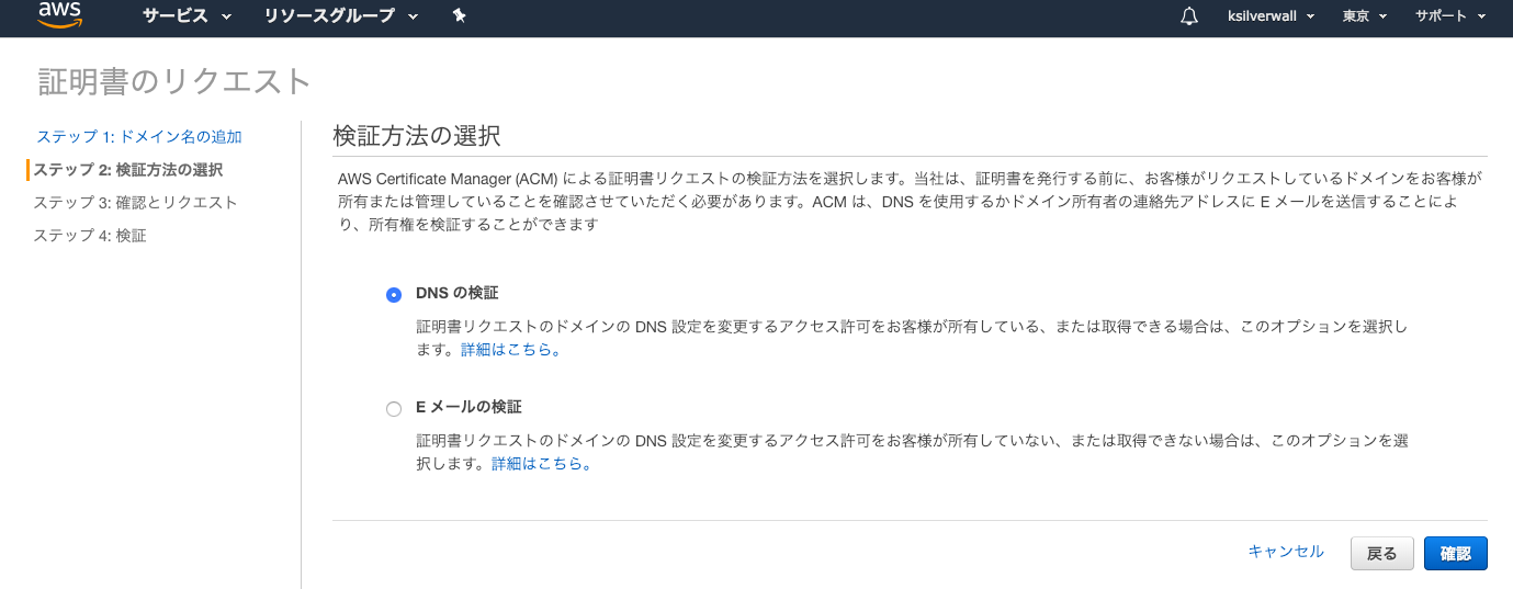 スクリーンショット 2019-01-27 18.37.06.png