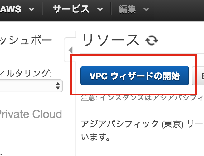スクリーンショット 2016-04-16 18.36.59.png