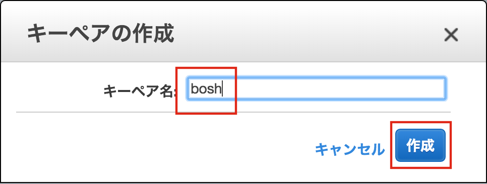 スクリーンショット 2016-04-16 18.52.29.png