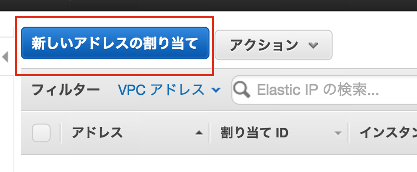 スクリーンショット 2016-04-16 18.46.36.png