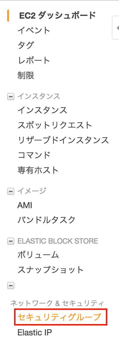スクリーンショット 2016-04-16 18.56.56.png