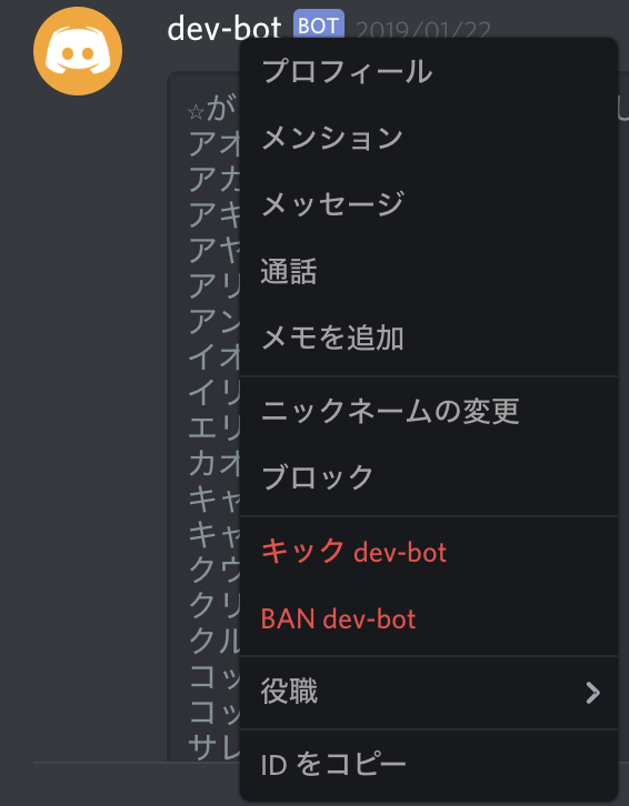スクリーンショット 2019-02-15 16.43.06.png