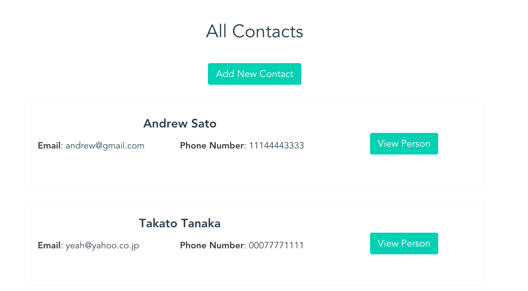 スクリーンショット 2017-12-18 20.55.29.png
