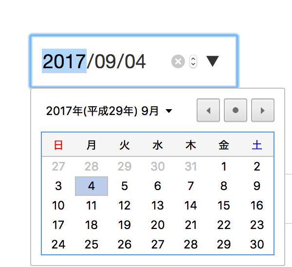 [rails]date_selectを使ってフォームから日付を入力できるようにする。 Rails Qiita