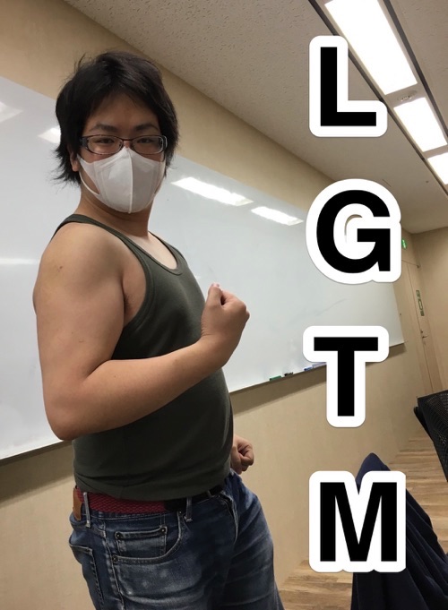 LGTM