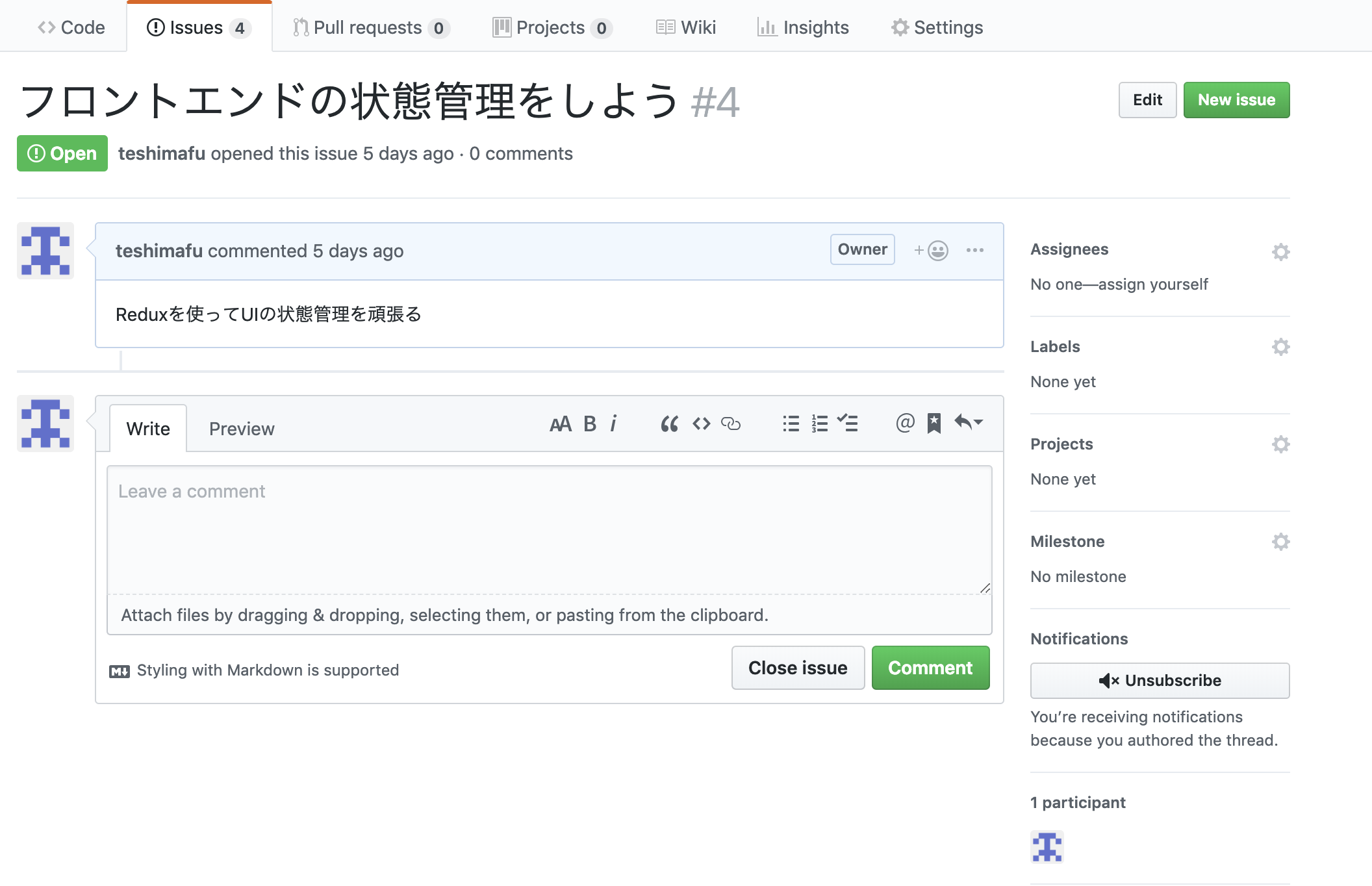 スクリーンショット 2019-02-26 23.22.15.png