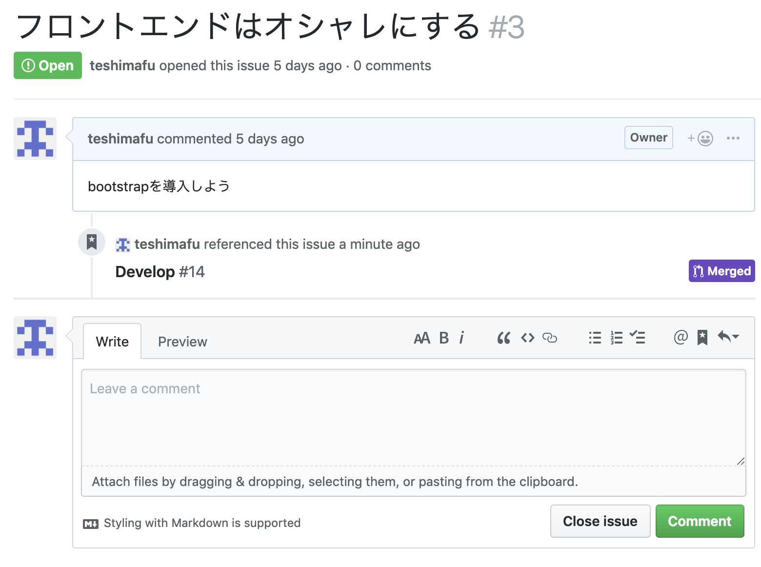 スクリーンショット 2019-02-27 0.12.40.png