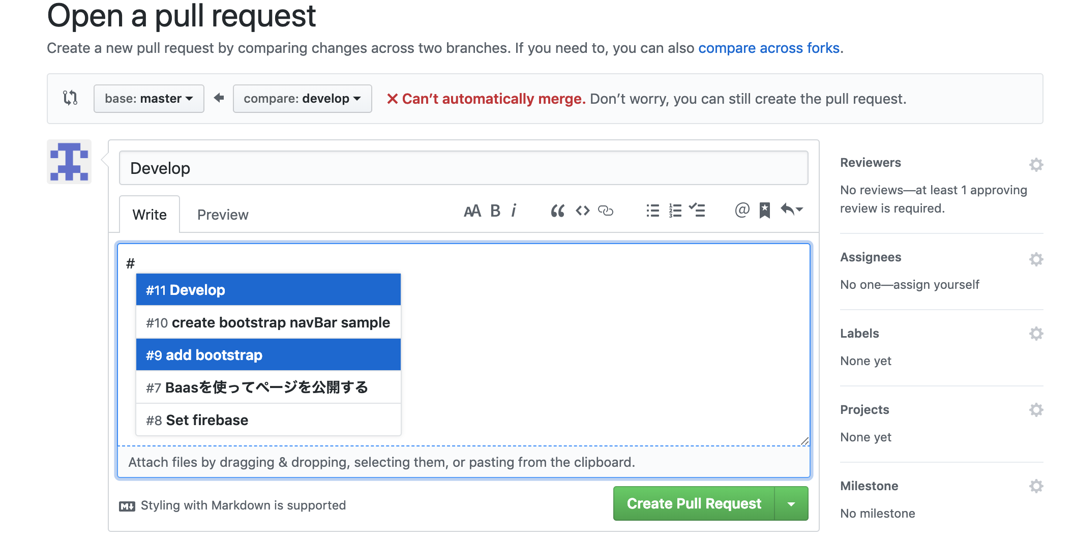 スクリーンショット 2019-02-26 23.56.08.png