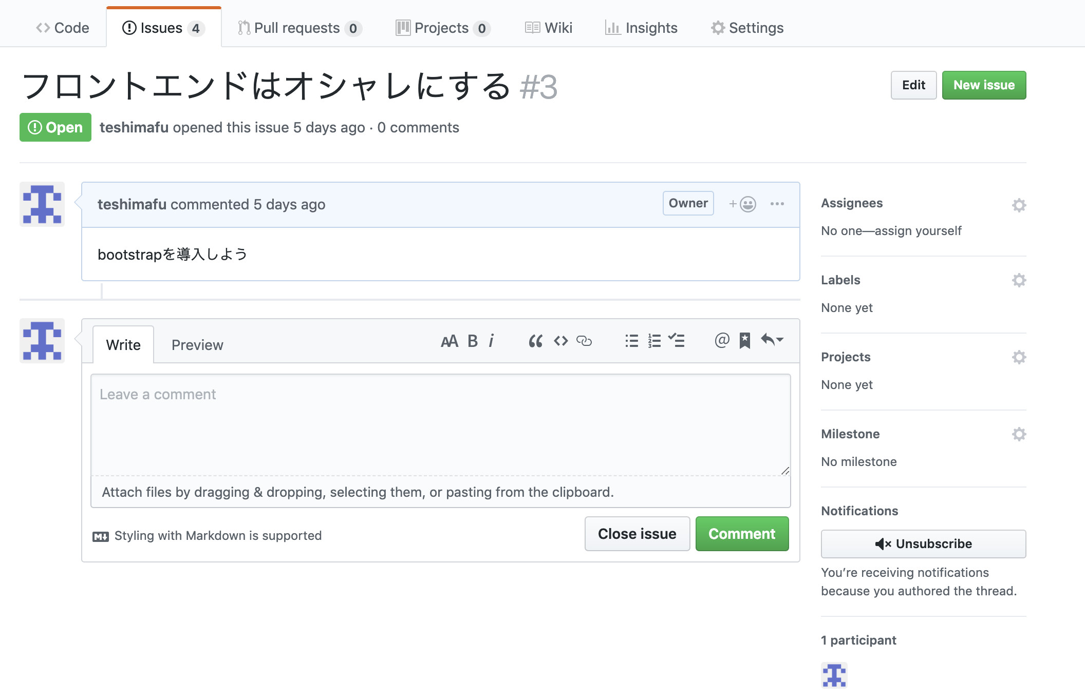 スクリーンショット 2019-02-26 23.21.28.png