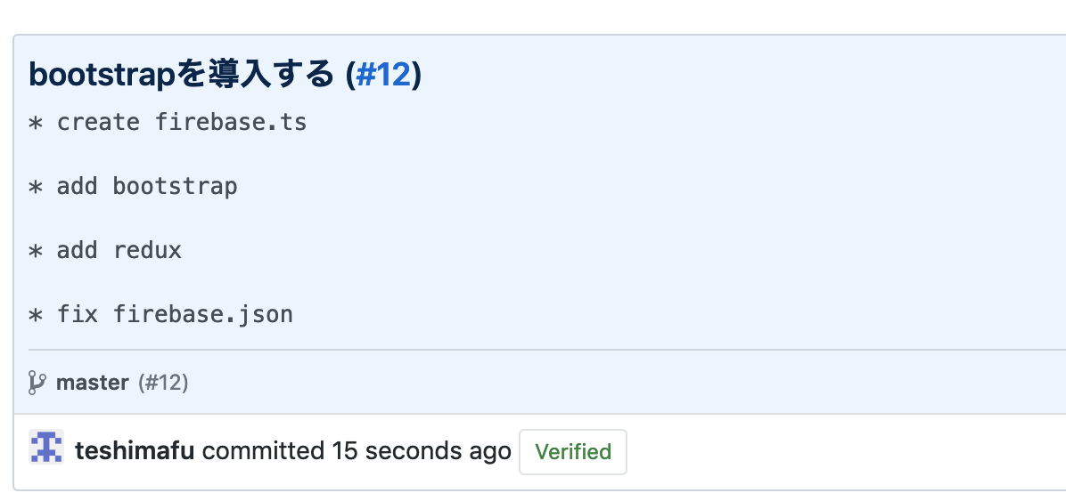 スクリーンショット 2019-02-27 0.03.26.png