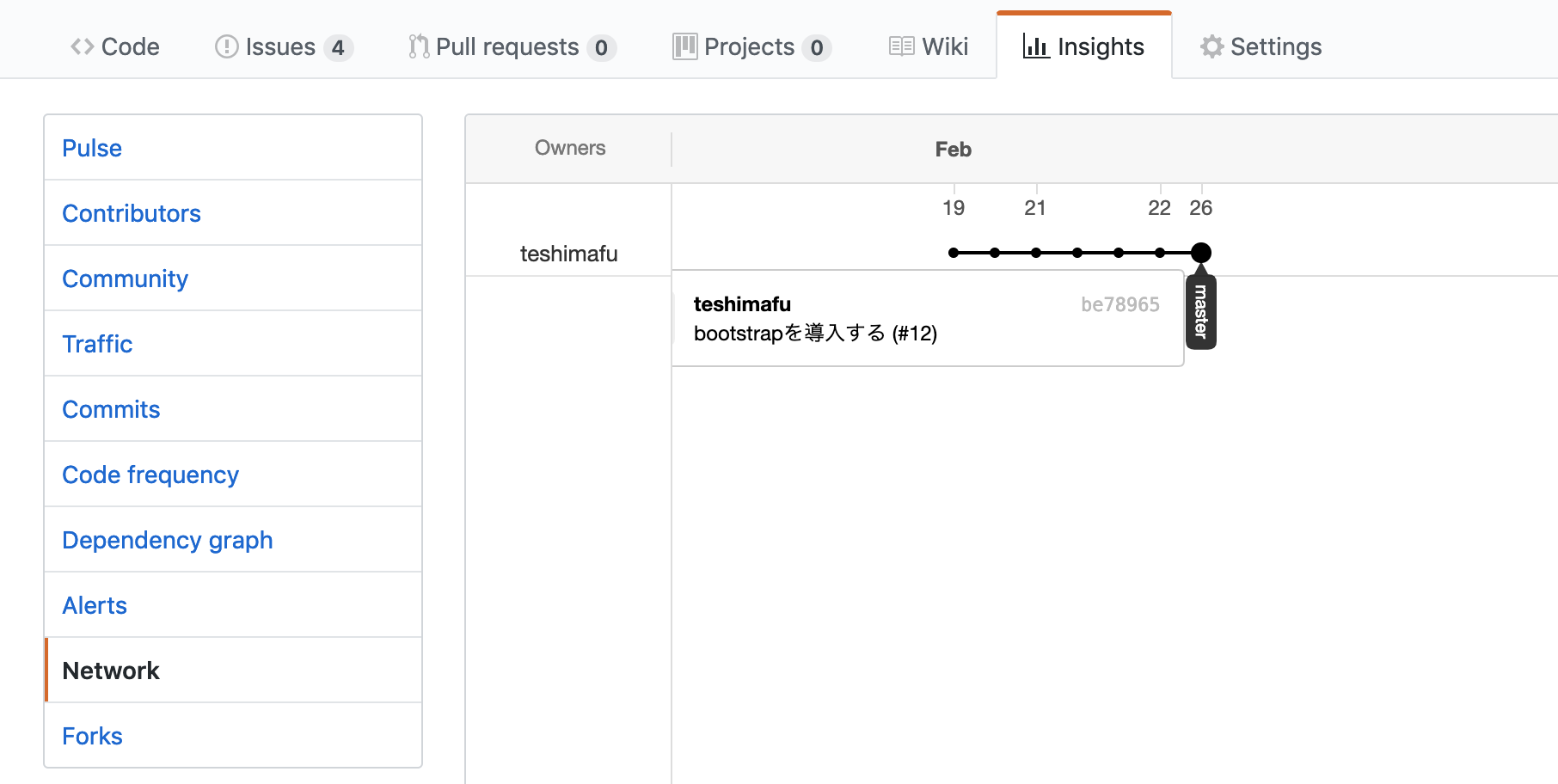 スクリーンショット 2019-02-27 0.07.12.png