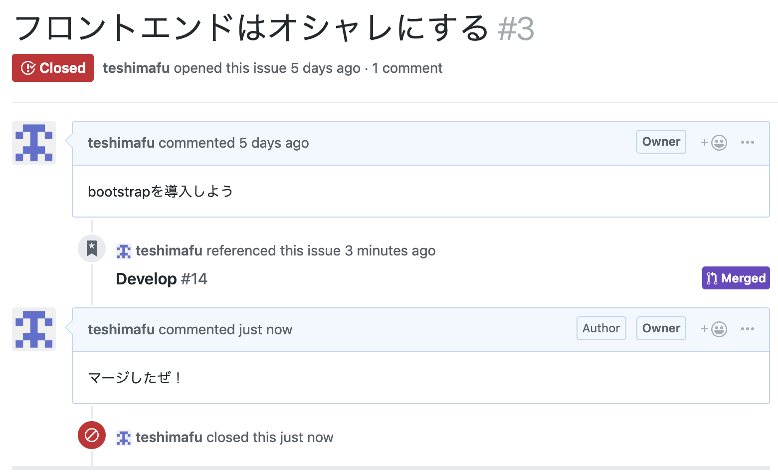 スクリーンショット 2019-02-27 0.14.42.png