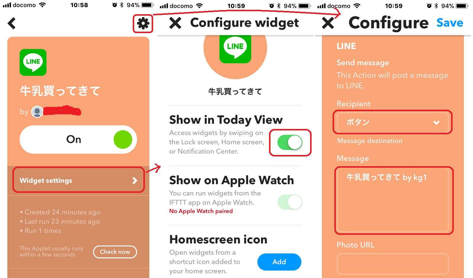 スマホのボタンを押してlineメッセージ送信 Qiita