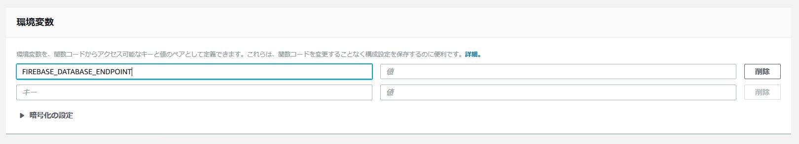 キャプチャ.JPG