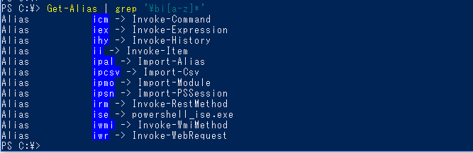powershell grep sed powershell grep sed